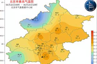 开云登陆链接截图3